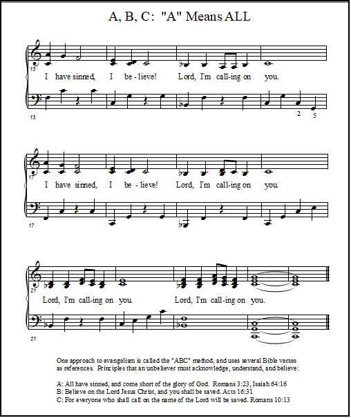 Christian music song lyrics for piano